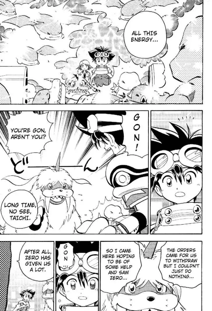 Digimon Adventure V-Tamer 01 Chapter 50 15